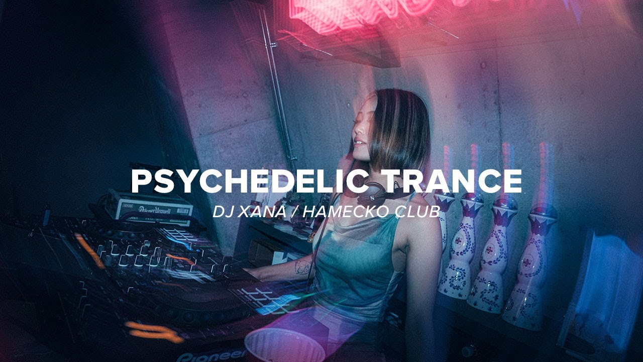 TRIP ADVISOR RADIO Vol.6 | Psychedelic Trance Party in Tokyo | XANA ( HAMECKO CLUB ） | 4K FX3