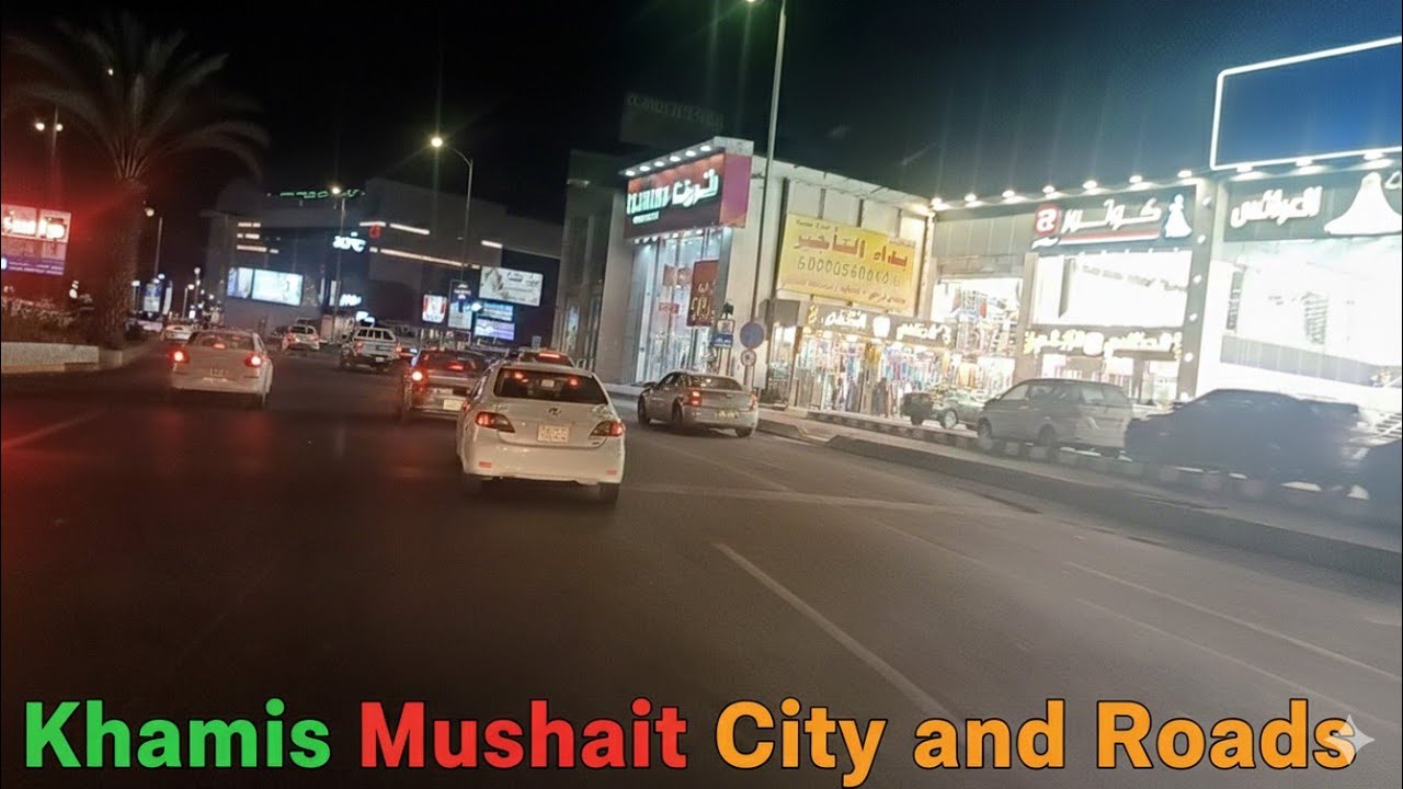 This City Centre khamis Mushait 