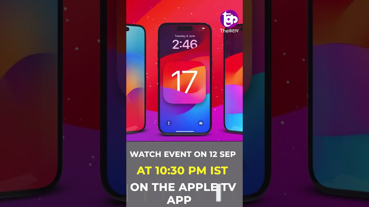 iPhone 15 Models Lounching date  #iphone15 iPhone 15 Pro, iPhone 15 Pro Max, iPhone 15 Ultra concept
