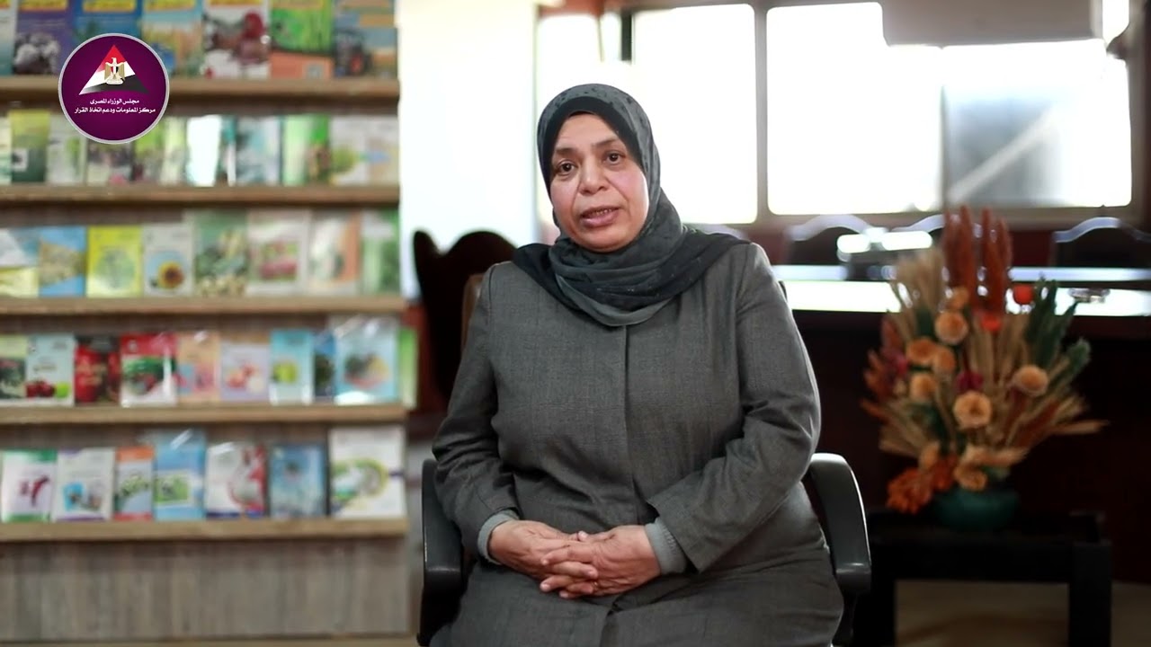 مخاطر استخدام المبيدات الزراعية