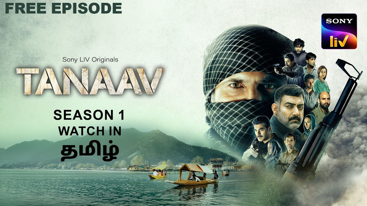 Tanaav Season 1 | Ep 1 | Sony LIV Originals | Manav Vij, Rajat Kapoor, Sumit Kaul, Arbaaz Khan
