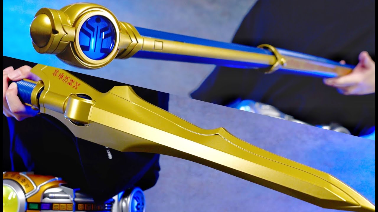 CSG ドラゴンロッド レビュー【仮面ライダークウガ】/ CSG Dragon Rod Unboxing | KamenRiderKUUGA