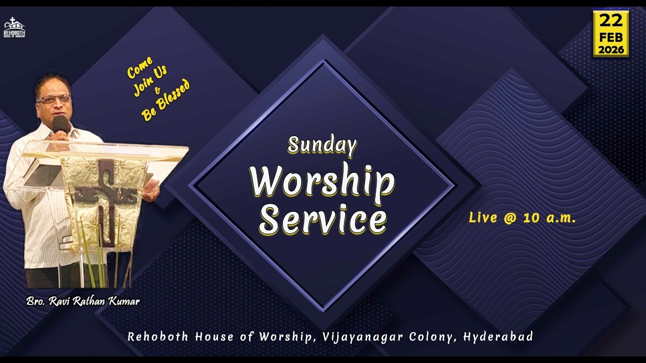 || Sunday worship Service ||22-02-2026 ||Rehoboth House of Worship|| Vijayanagar Colony.