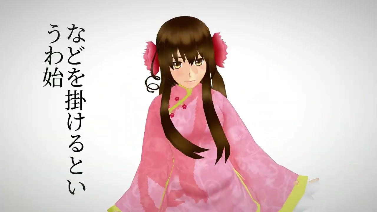 『MMD APH』Two Faced Lover's // 裏表ラバーズ