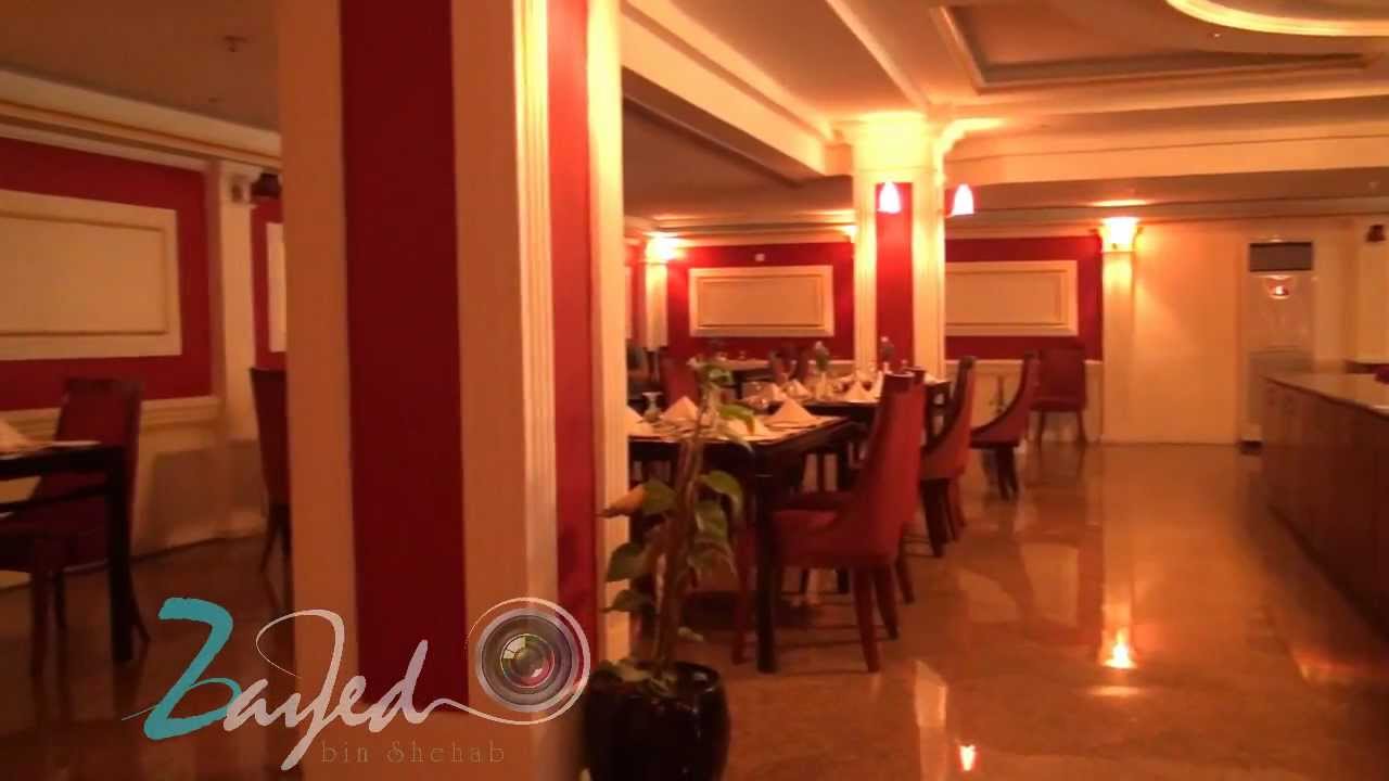 فندق كورال عدن .