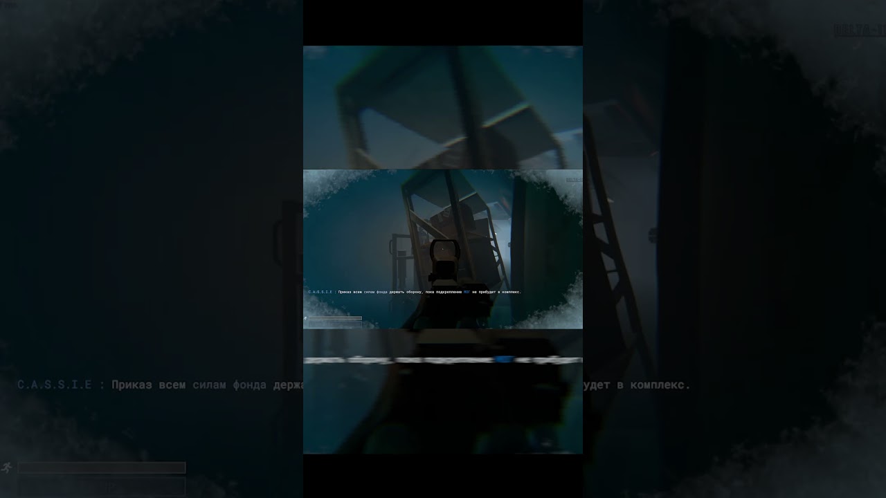 ОХРАНА ПРОТИВ 3 ОТРЯДОВ ПХ | SCP:SL SCP Trailer