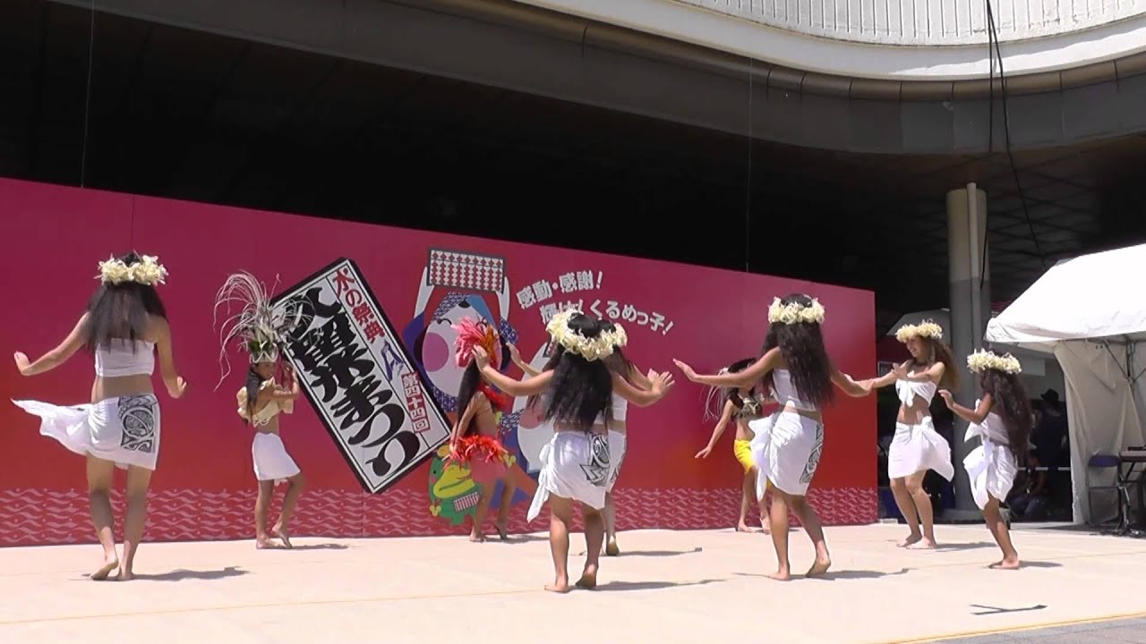 吉永フラ・タヒチアンダンススクール