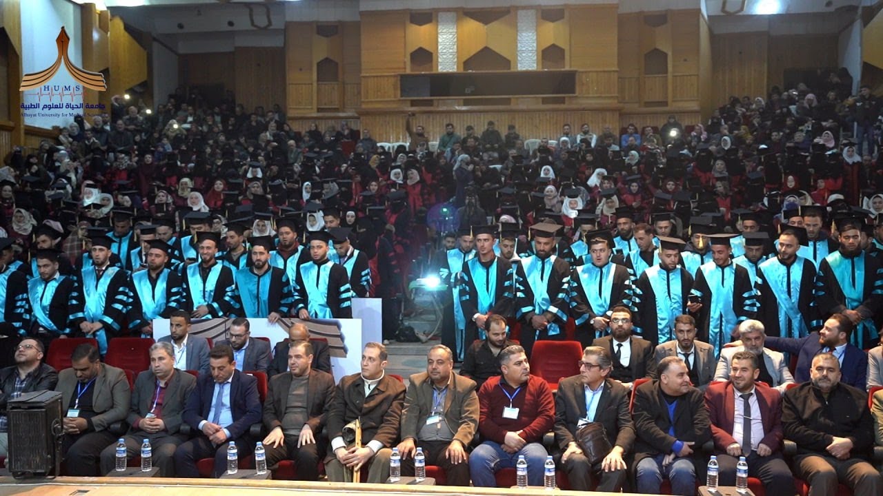 حفل تخريج دفعتي 2020 - 2021  في جامعة الحياة للعلوم الطبية