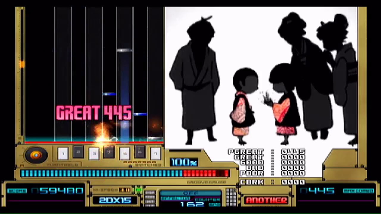 beatmania IIDX 15 DJ TROOPERS - oratio [ANOTHER]