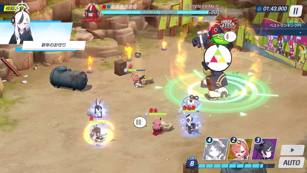 メイドアリス　カイテンジャーtorment 全会心上振れで通る 3924ほど　動画はグロッキーからうんぽこ会心