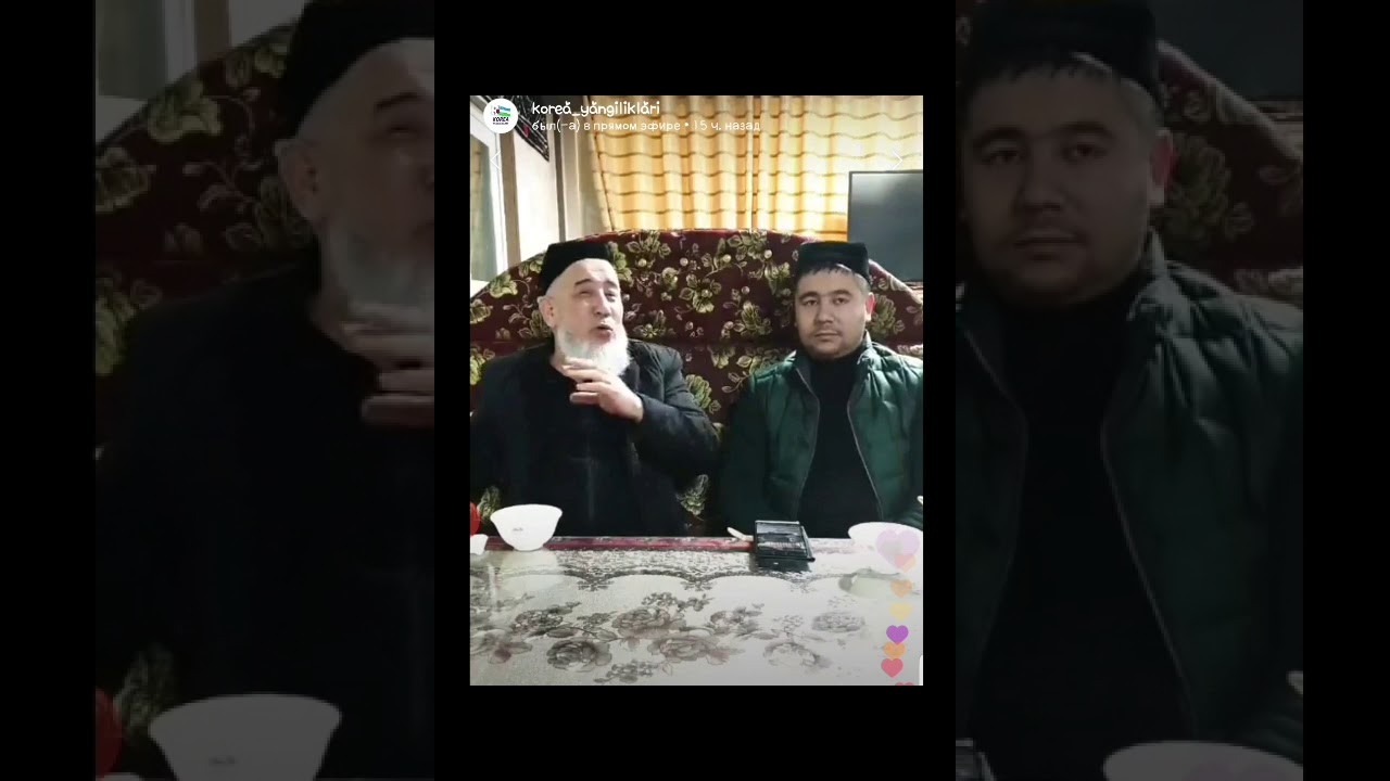Ulug'bek qori qattiq gapirdilar