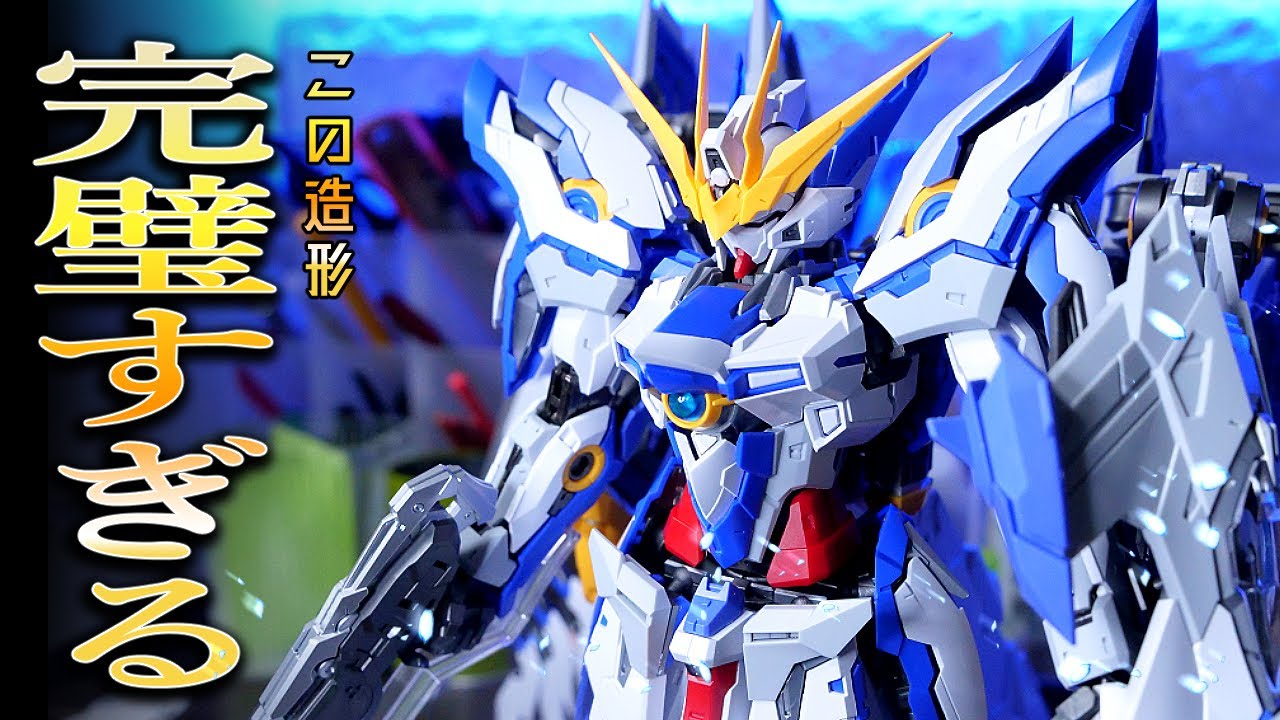 この造形美は完璧過ぎる！!謎の機体blue frame CH-01
