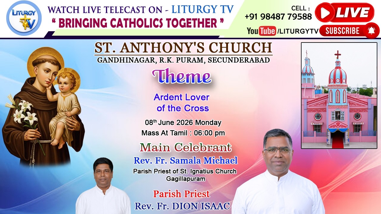 Rev. Fr. Samala Michael | St. Anthony of Padua Novena day 7 | Holy Mass Tamil 6pm | 8-6-26
