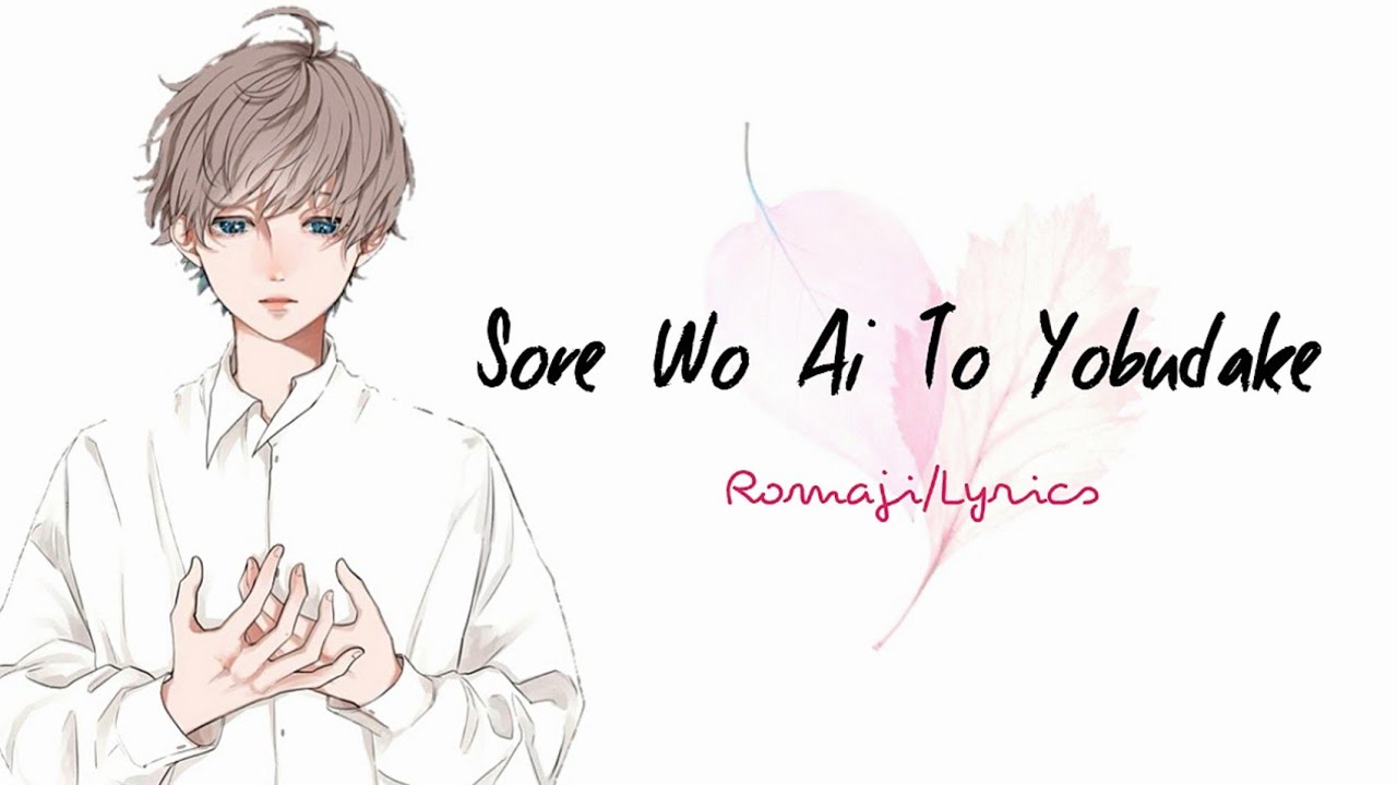 SORE WO AI TO YOBUDAKE ~ Mafumafu ~ [ENG/INDO sub]