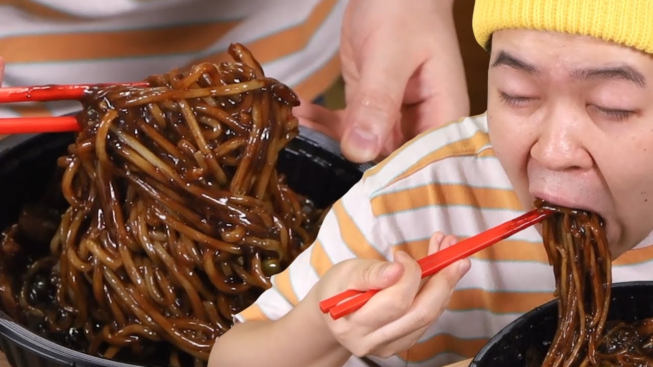 짜장면 먹방입니다
