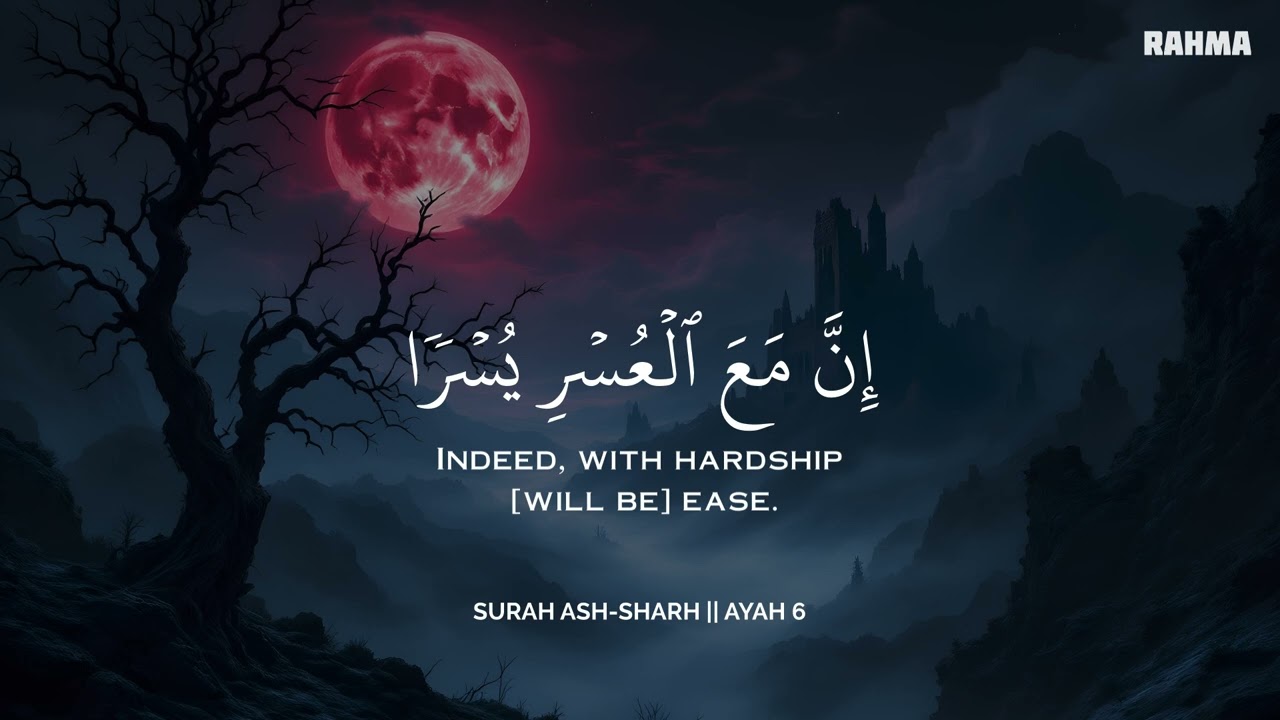أرح سمعك.. تلاوة هادئة تريح القلب والعقل🩷😴 | ساعة كاملة🕛🎧 القارئ محمد هشام | Mohamed Hesham