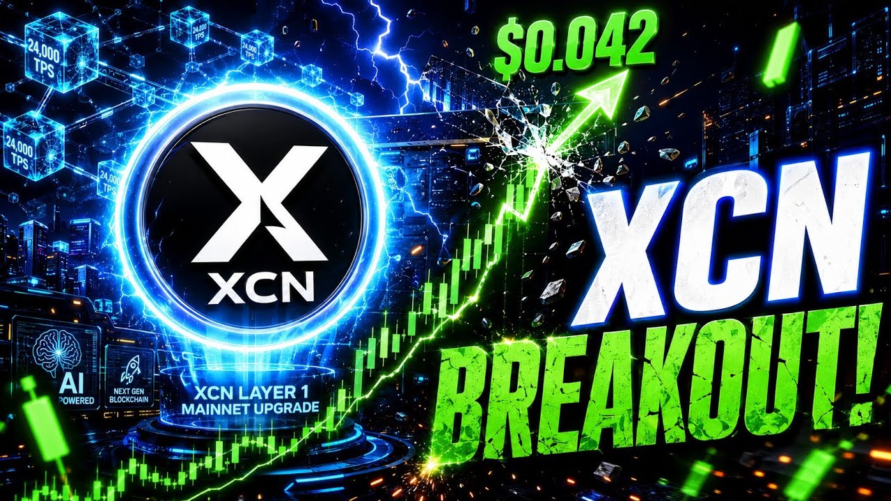 XCN ТОЛЬКО ЧТО ВСЁ ИЗМЕНИЛ! Onyx Layer 1 может спровоцировать МАСШТАБНЫЙ ПРОРЫВ!
