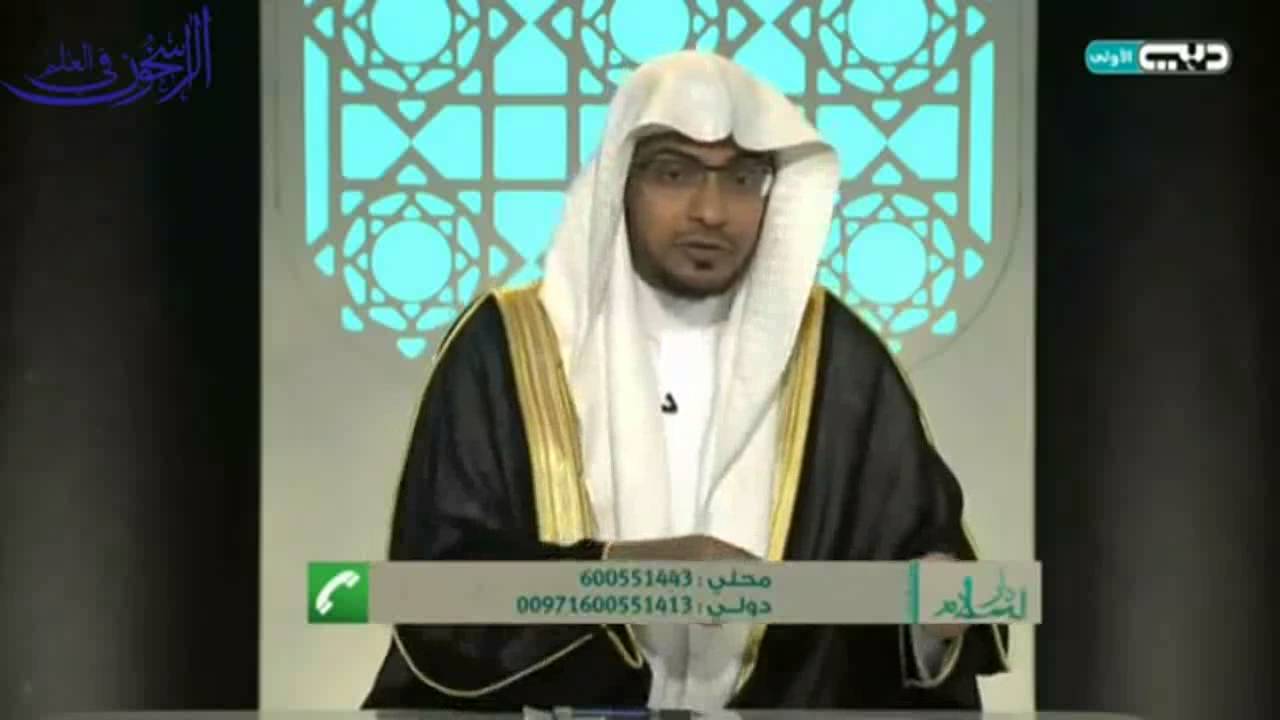 الجمع والقصر في السَّفر - الشيخ صالح المغامسي