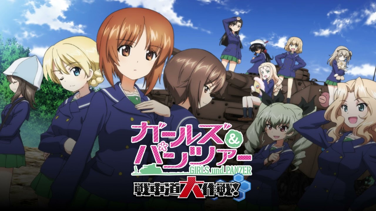 Continuation High School Theme - Girls und Panzer: Senshadou Daisakusen!