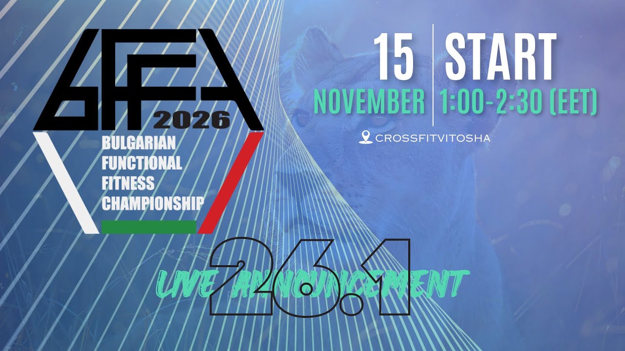 Bulgarian Functional Fitness Championship 2026