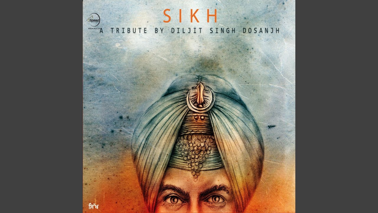 Dhan Dhan Baba