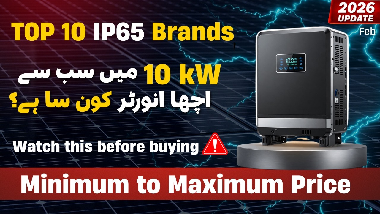 Top 10 Inverter Brand 10 KW | Best 10kW inverter brands in Pakistan