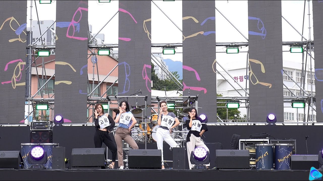 190901 베리굿 리허설 직캠, 2019 충주세계무예마스터십 축하음악회
