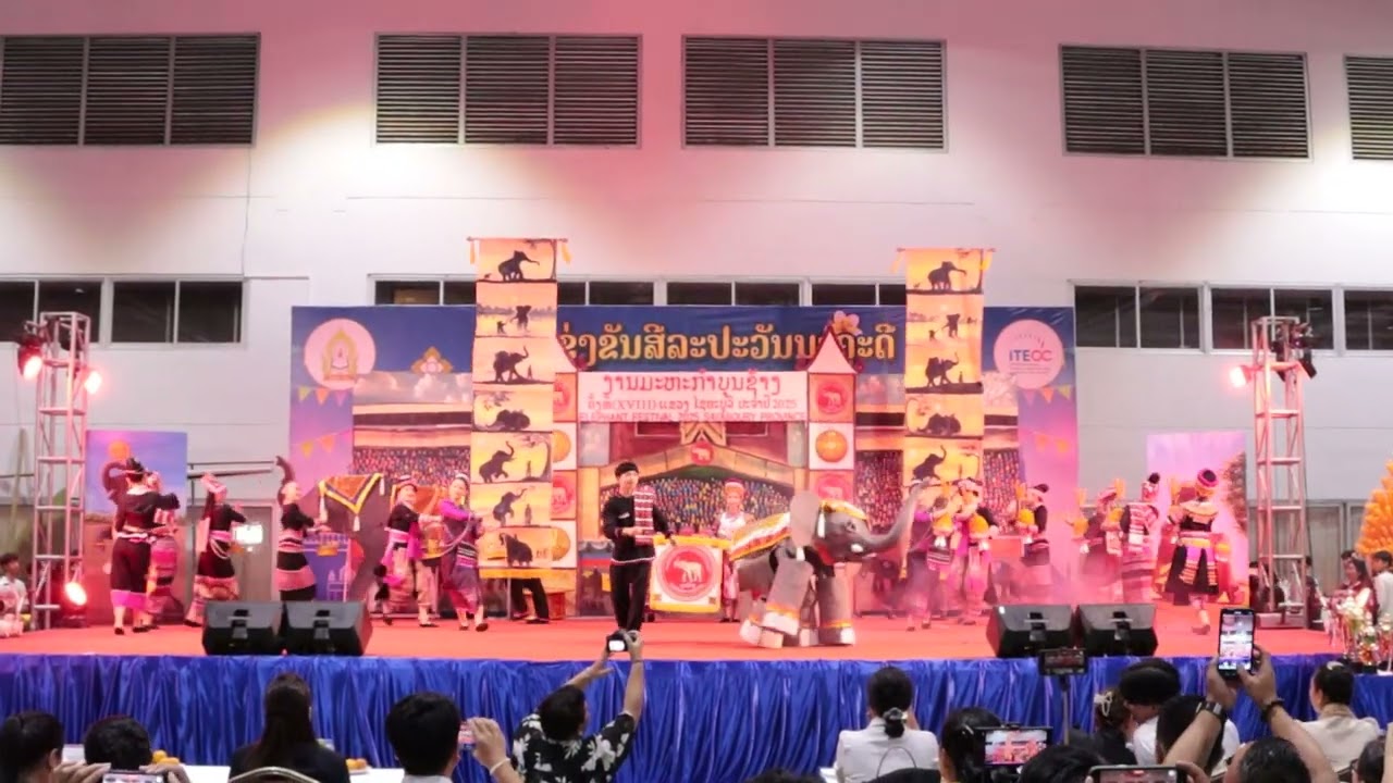 ບົດຟ້ອນງານມະຫະກໍາບຸນຊ້າງ ປະດິດບົດຟ້ອນໂດຍ: ມສ.ປາດຖະໜາ ຮ່ວມກັບ ບໍລິສັດແສງຈໍາປາ