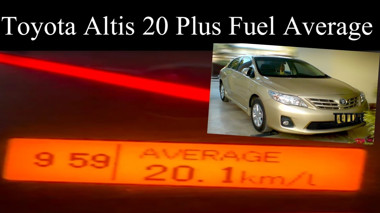 Toyota Altis Fuel Average 20+|Fuel Average of Toyota Altis 1.6 part ( 2 )