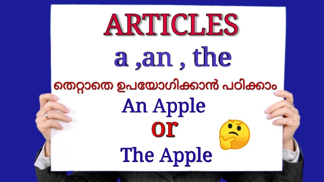 Articles/A,An,The / Determiners/