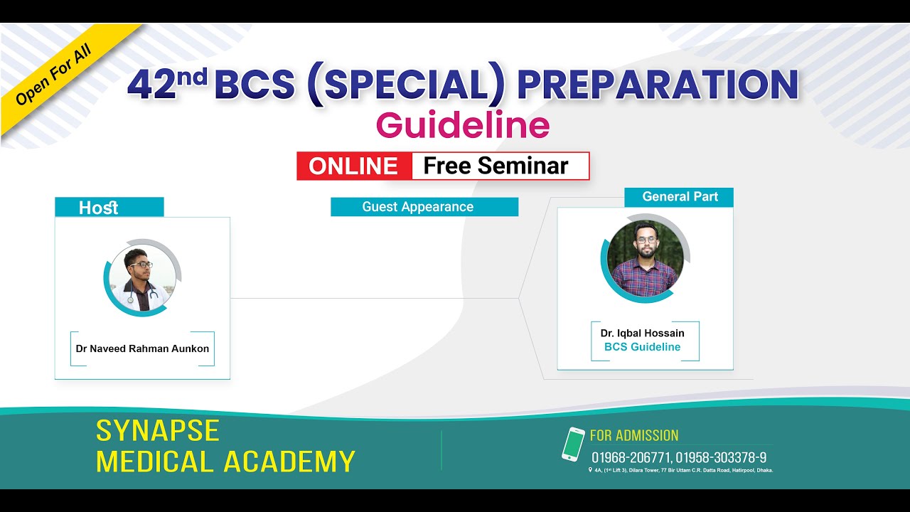 BCS (42nd SPECIAL) PREPARATION