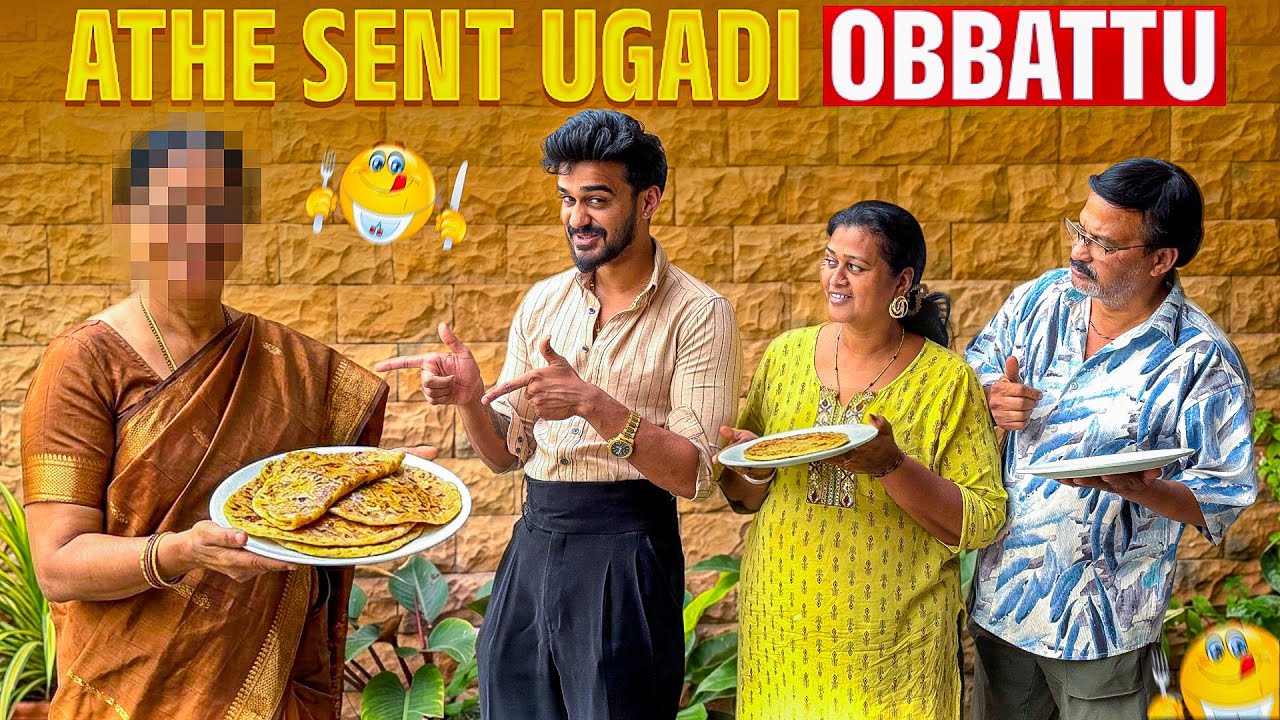 Ugadi Special Obbattu Banthu 🙈