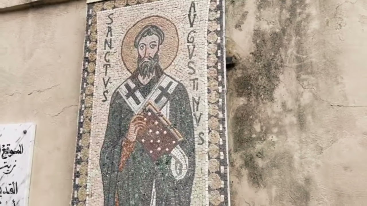 زيتونة القديس اوغستين وسط مدينة سوق اهراس