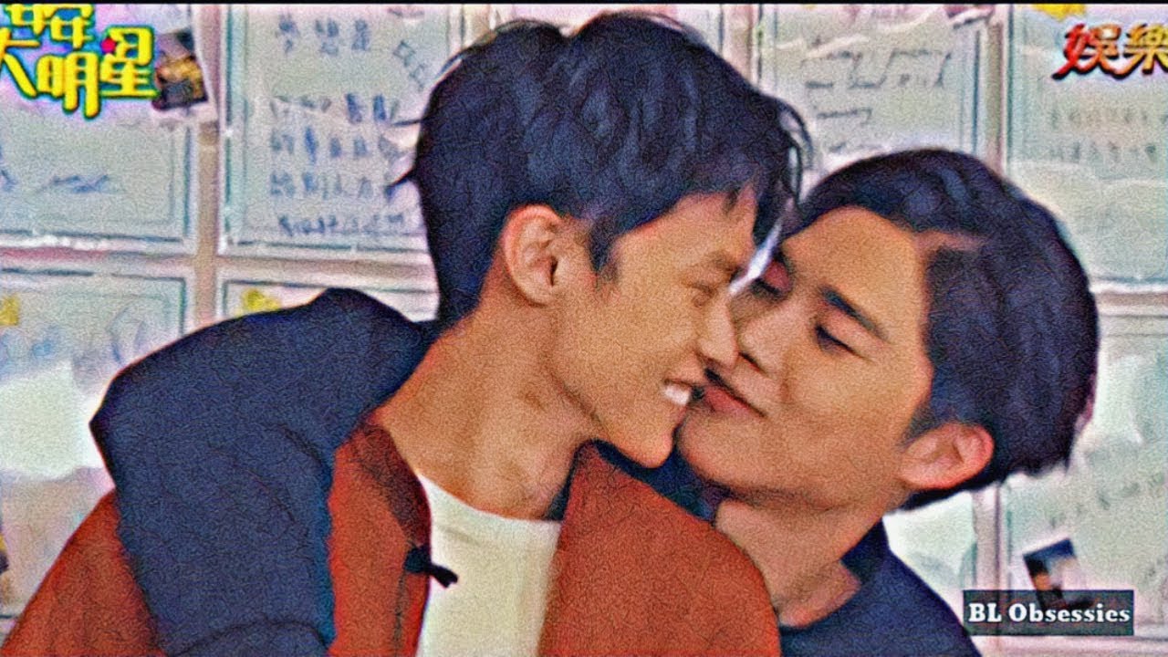 Wayne & Chunchih being Boyfriends for 3minutes gay