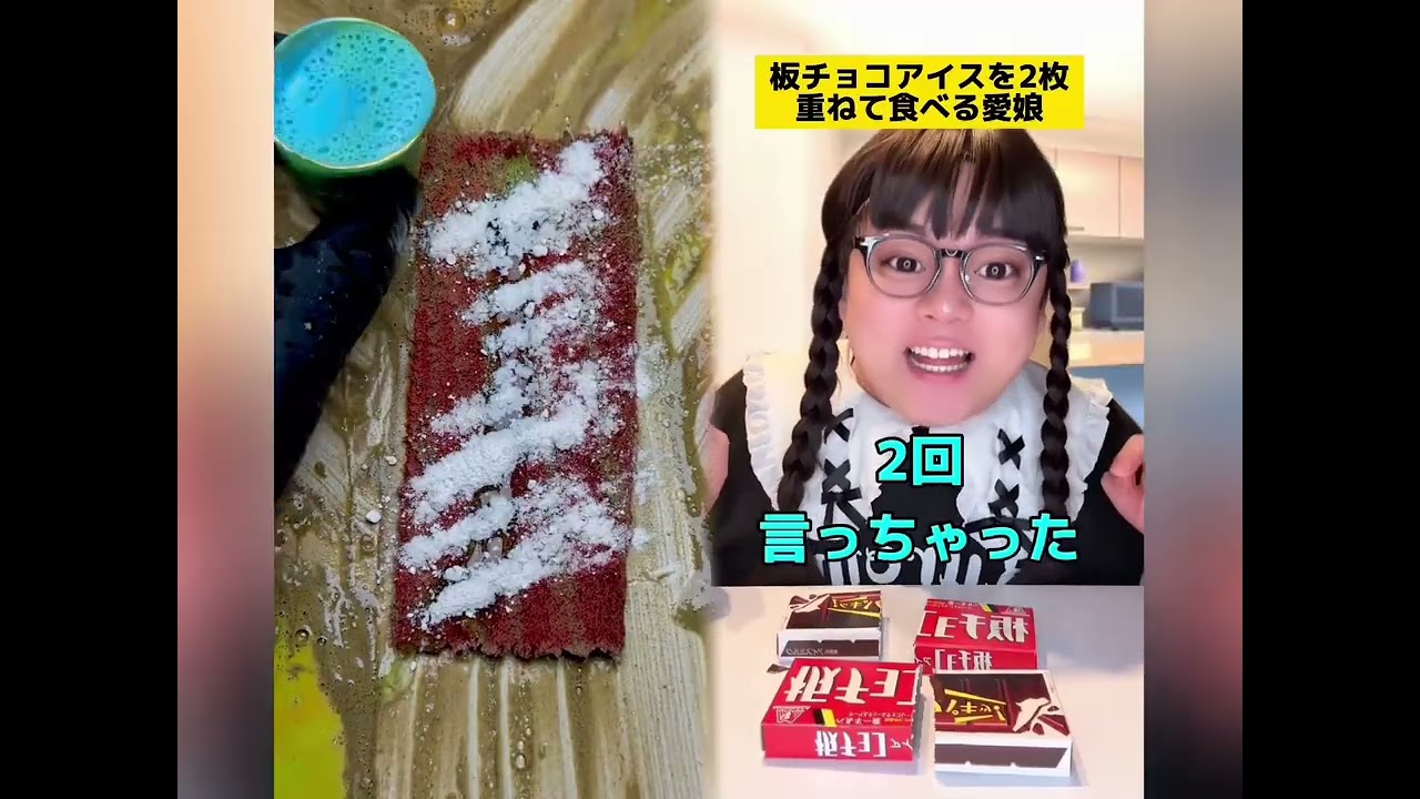 POV 最高の作品 (@tomo_su1) 🥉ASMR リラックスストーリーコレクション | TikTok の POV コレクション