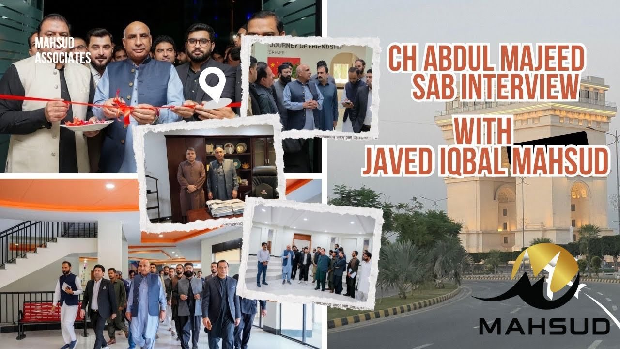 Ch Abdul Majeed Mega Interview || Grand Visit And REC Meeting in Faisal Hills 🚀🚀🚀🚀🚀🚀🚀🚀🚀🚀🚀🚀🚀🚀🚀🚀🚀🚀🚀🚀🚀🚀