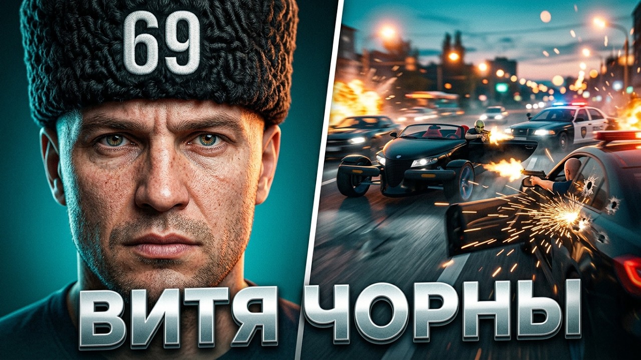 Академка рейдовозов | malinovka | 2k
