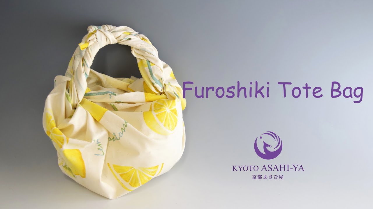 「風呂敷バッグの作り方」How to make a furoshiki tote bag  风吕敷制作小号托特包