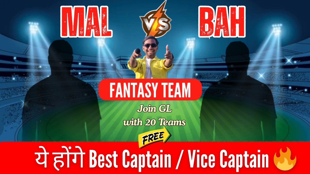 MAL vs BAH Dream11 Prediction | Malaysia vs Bahrain 1st ODI | Best GL & SL Teams I Chandu Don