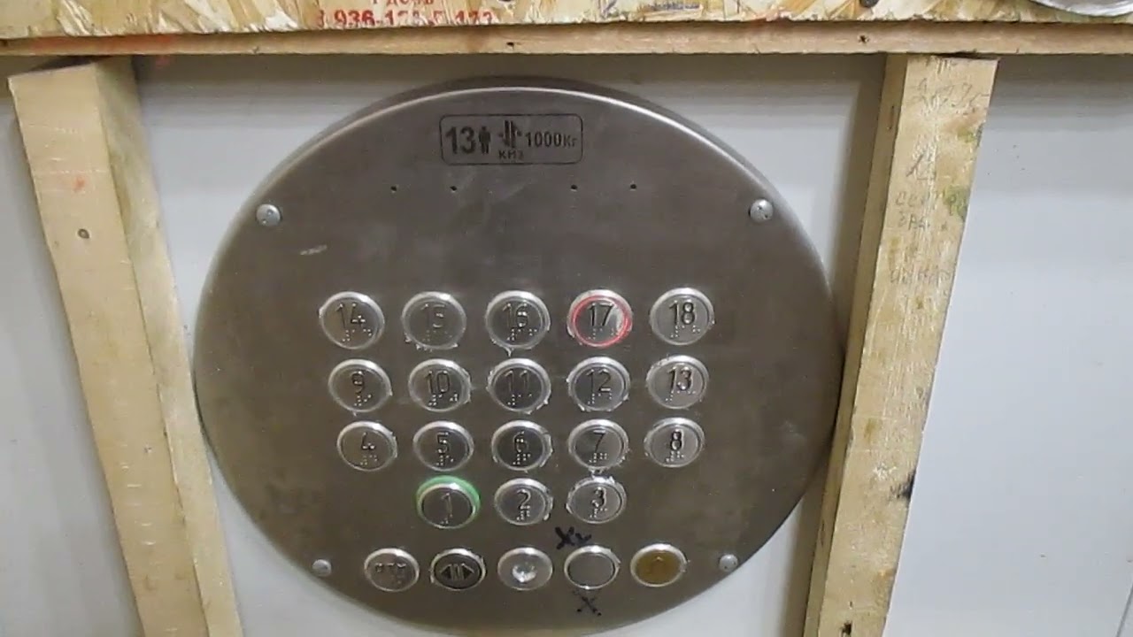Лифты КМЗ-(PROTON) @ г. Москва, г. Троицк, ул. Текстильщиков, д. 3к2 (41)