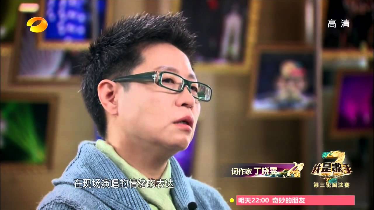 《我是歌手 3》第三季第8期完整版 I Am A Singer 3 EP8 Full: 孙楠接棒主持秀方言-