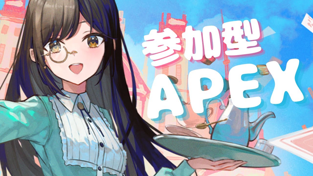 APEX  リハビリ