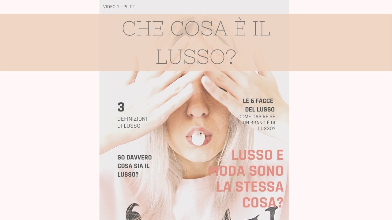 Cos'è il Lusso?