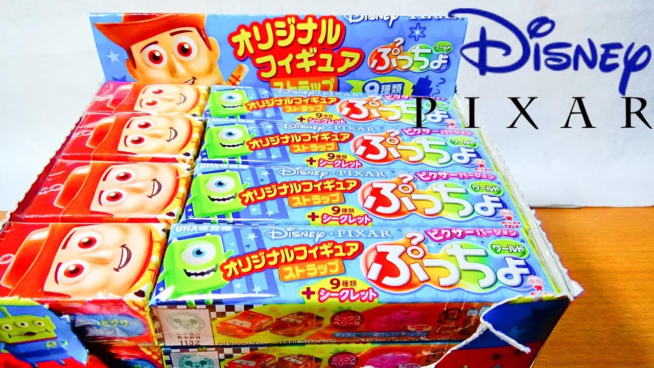 【開封】全１０種ぷっちょコンプリートなるか！？ディズニー＆ピクサー
