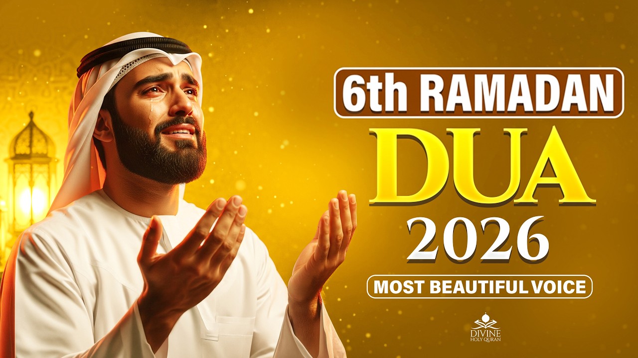 Ramadan Dua 2026 | Powerful Dua for 6th Day | (LISTEN NOW) | Sheikh Alaa Aqel | #ramadan2026