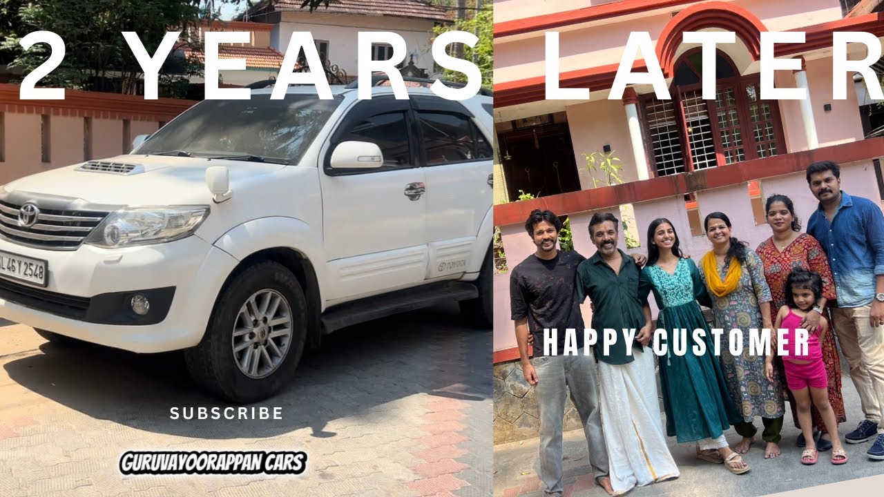 മമ്മിയൂർ ശാന്തിയുടെ Fortuner എങ്ങനെയുണ്ട്? 2 Years Customer Review | Guruvayoorappan Cars.