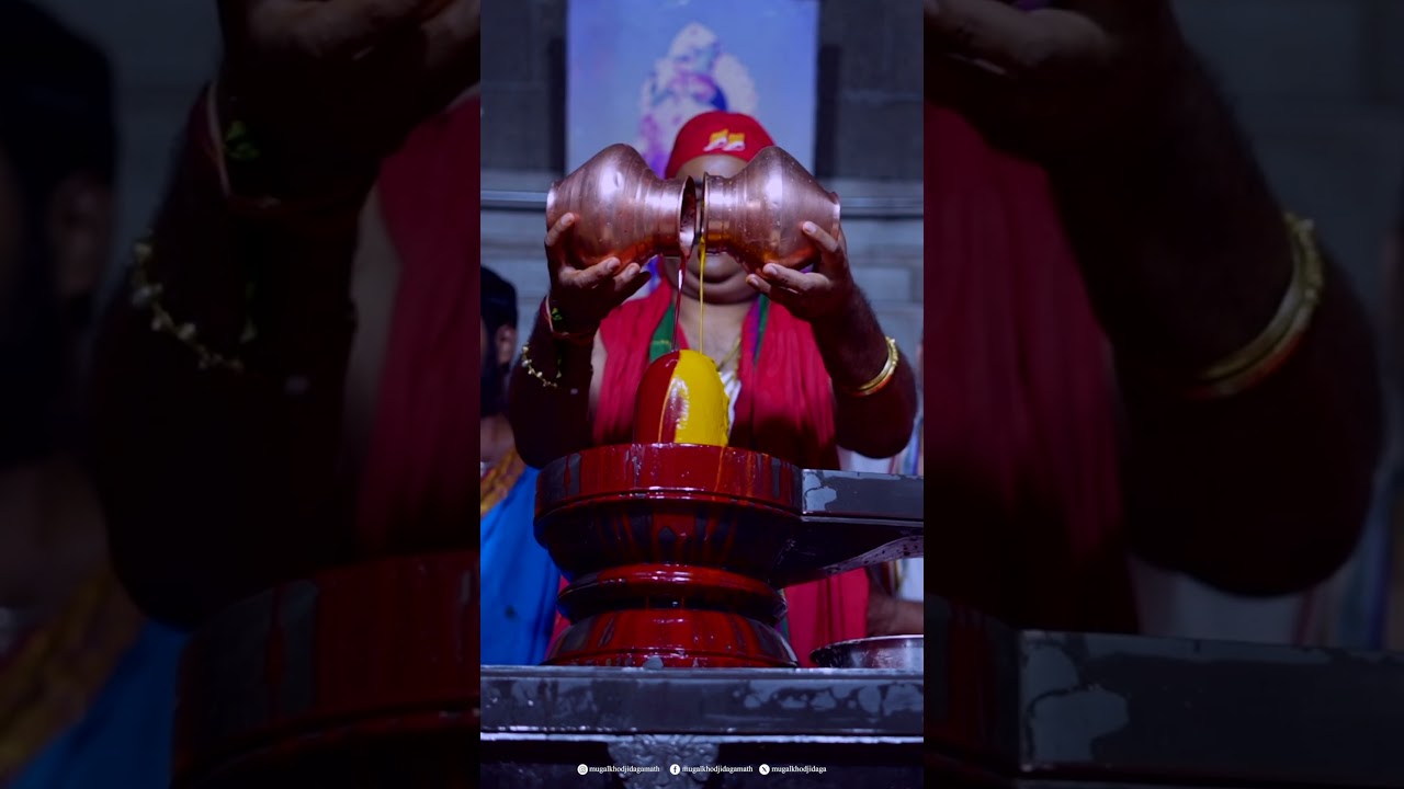 Guru Purnima 2025 Maharudrabhisheka