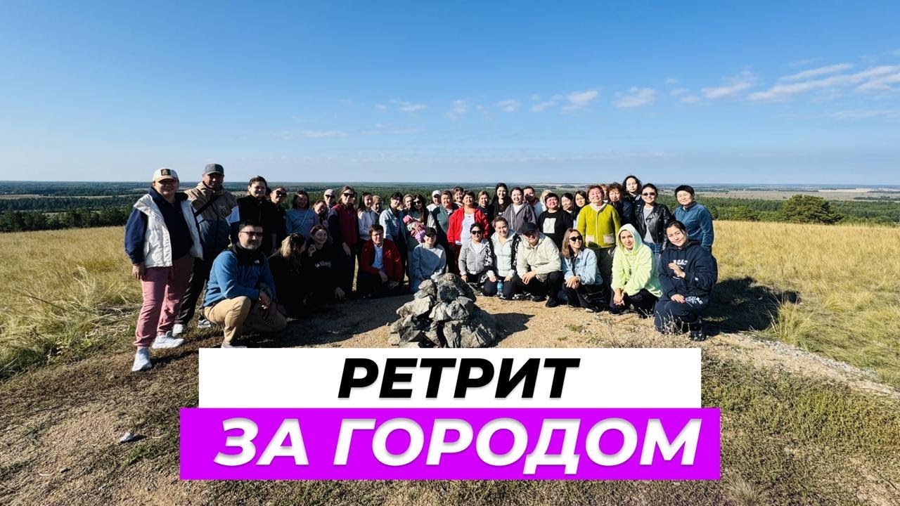 Изобилие РОДА: настрой себя на богатство