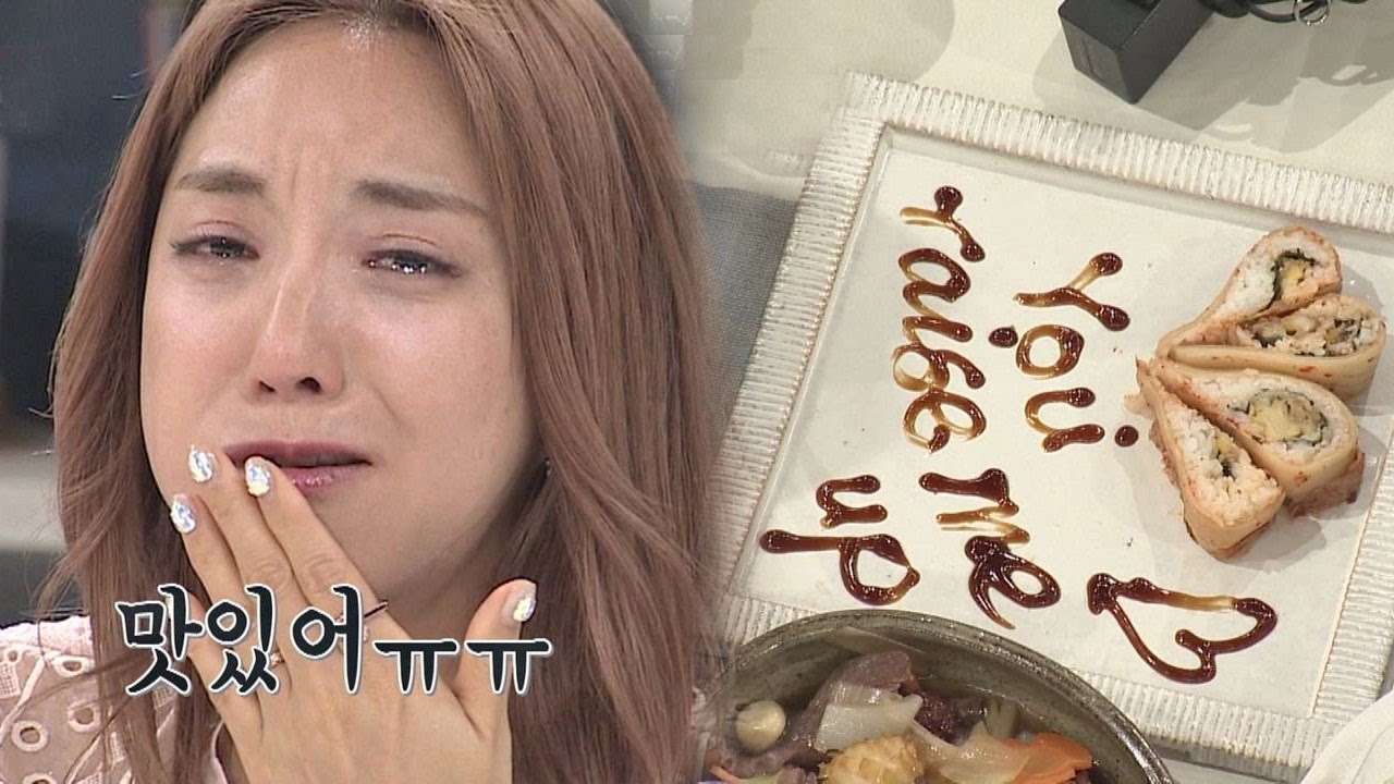 북받친 감정에 눈물 쏟는 바다, 돌아가신 엄마의 전복으로 만든 요리 냉장고를 부탁해 128회