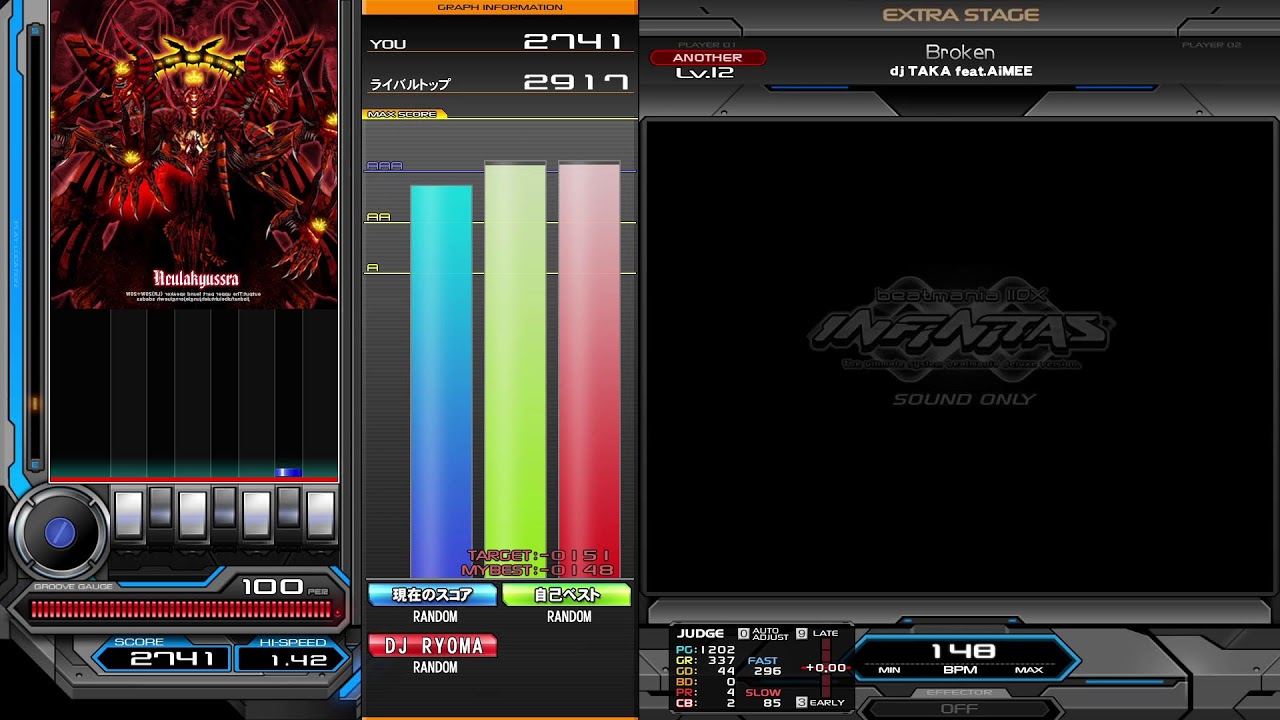 beatmania IIDX INFINITAS